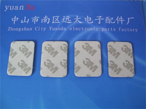 供应防盗器泡棉胶底座EVA胶垫样品免费