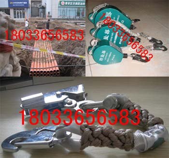 供应防坠自锁器CPVC电力管10米钢丝绳防坠器