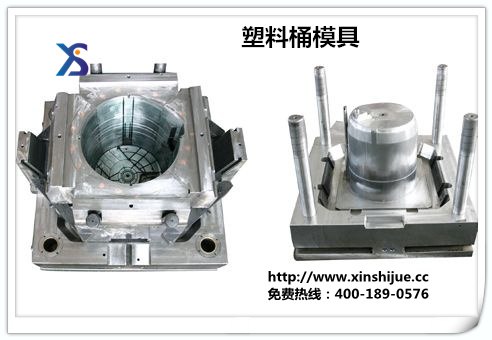 供应黄岩塑料桶注塑模具价格