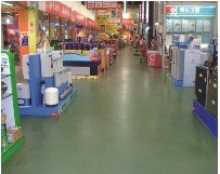 惠州地坪漆 你摊上好事啦 鸿飞专业为你提供更多更优质实惠产品