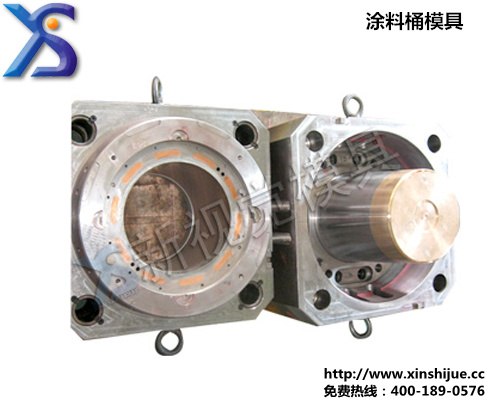 供应涂料桶注塑模具制造