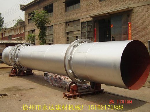 供应木炭式最新型烘干机设备、滚圈、大齿轮、托轮