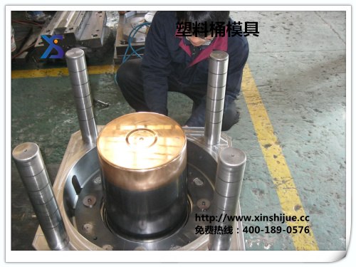 供应塑料桶模具制造商