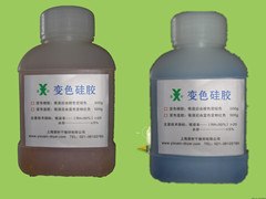 瓶装变色干燥剂