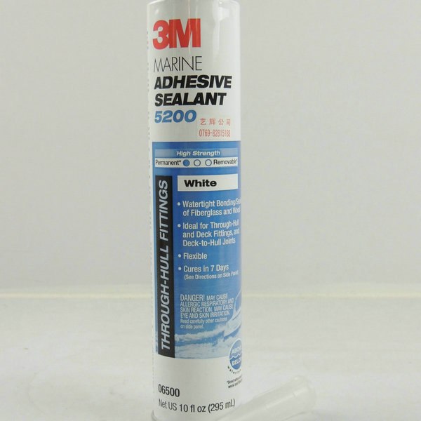 哪里有3M5200胶水 3M5200密封胶