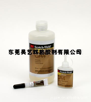 供应原装正品美国3M快干胶  3MCA-4 快干胶