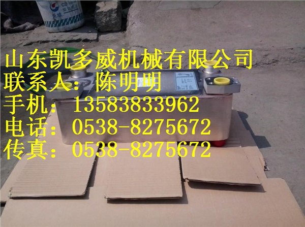 登福GD空压机后冷却器QX100132、QX100375轴套