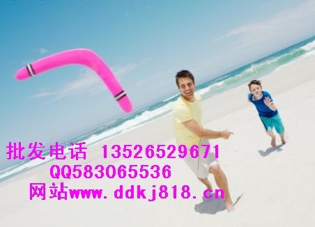 福建开心魔盘福州龙岩南平批发玩具