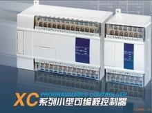 供应XC1-32R-C 信捷小型PLC