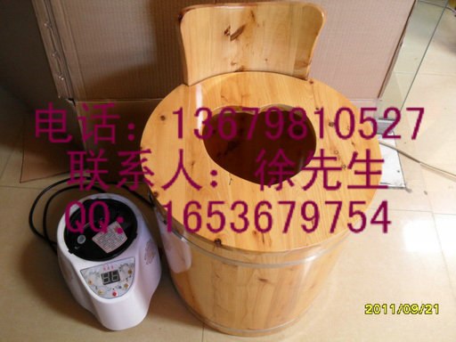 供应痔疮桶