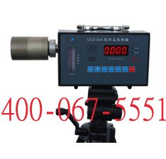 供应CCZ-20A粉尘采样器