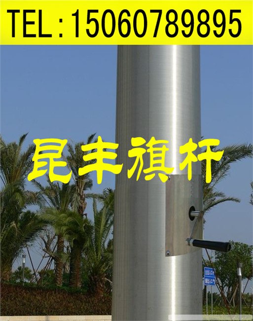 仁怀市旗杆内置升旗配件兴仁县旗杆内置升旗配件