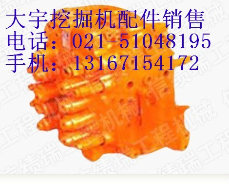 供应斗山大宇DX225挖掘机配件