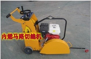 供应德海牌Q500马路切割机混凝土路面切割机性能好易操作