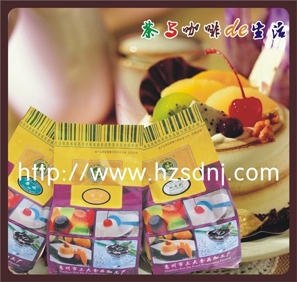 顶级嫩滑双皮奶