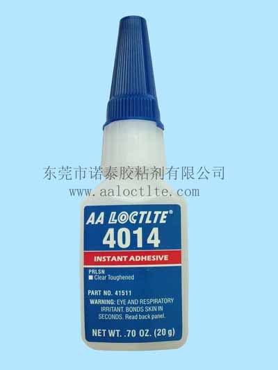 东莞乐泰经销商，乐泰4014胶水，4010快干胶，好品质！