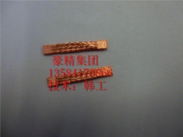 供应铜线端子点焊机