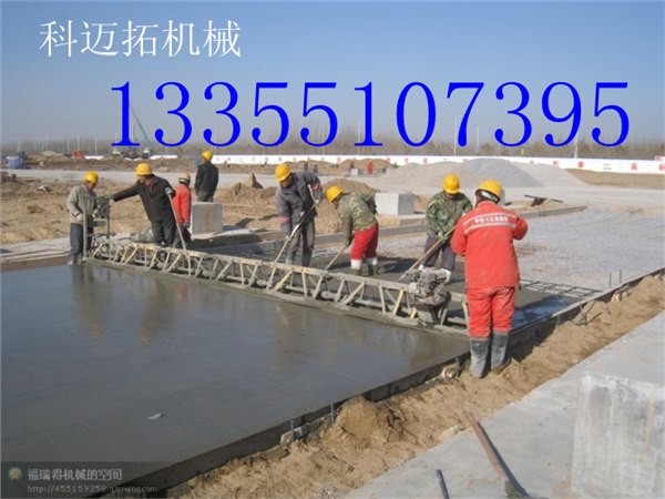整平机价格，摊铺机厂家，框架式整平机报价