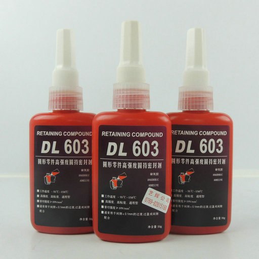 力泰603胶水 力泰603圆柱固持胶 耐油金属胶