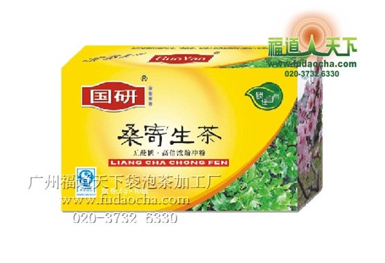 袋泡茶加工厂|袋泡茶贴牌|桑茶袋泡茶加工