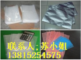 供应太仓印字PE袋 太仓塑料PE袋 太仓高压PE袋