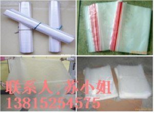 供应张家港折边PE袋 张家港PE方体袋 张家港防静电PE袋