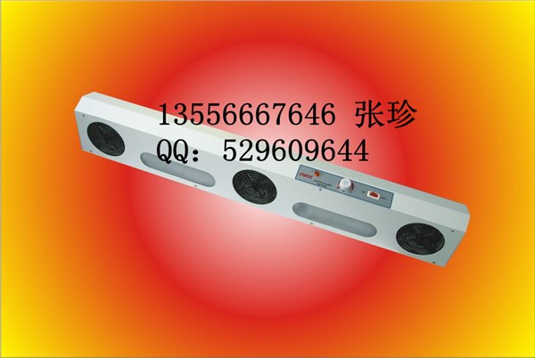 供应静电消除台式离子风机-电子组装除静电设备