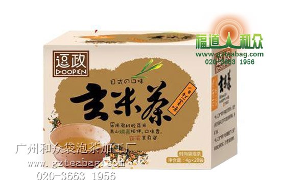 养生茶加工|庐山云雾袋泡茶加工|养生袋泡茶oem代加工