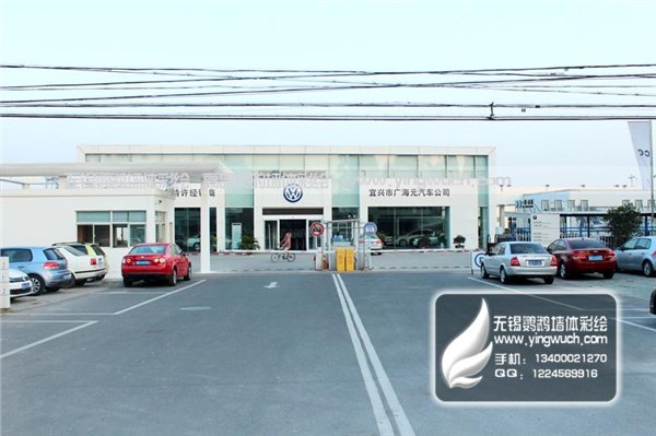 无锡宾馆手绘壁画哪家好？专家告诉您是【鹦鹉彩绘】