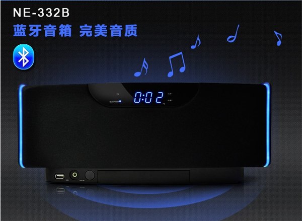 【蓝牙音箱】VELOUR一流的视听享受感动人生【蓝牙音箱】