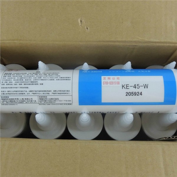 哪里有 信越KE-45-W  KE-45T KE-45B