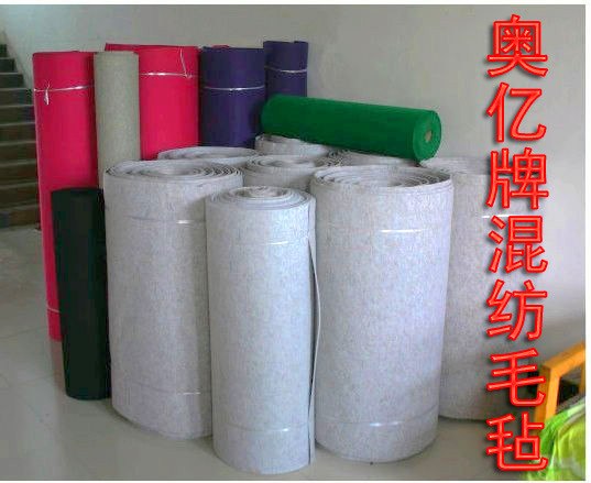 供应奥亿牌混纺毛毡河北奥亿直销产品