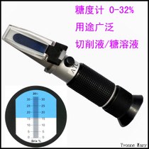 供应切削液油性乳化浓度计