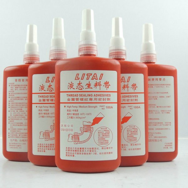 力泰100A胶水 力泰100A液体生料带 煤气管路密封胶
