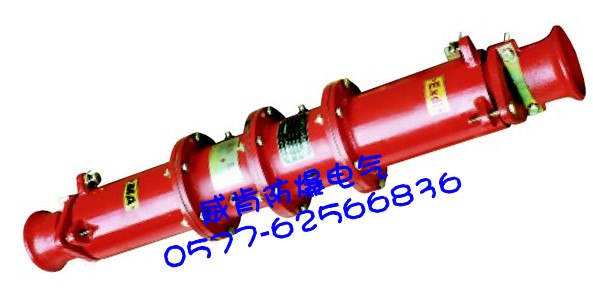供应矿用高压电缆连接器LBG-200/10KV