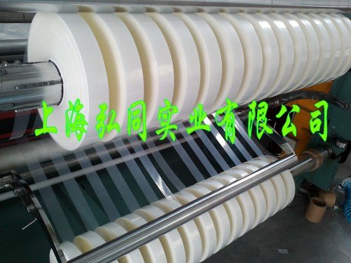 供应85umPE单面离型膜哑光离型膜