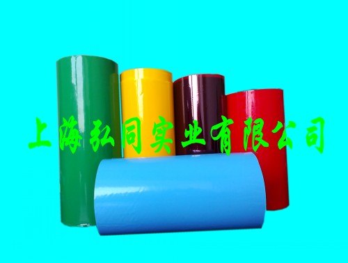 供应PE彩色离型膜PE硅油膜PE隔离膜
