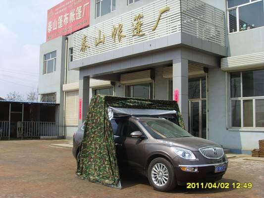 聊城移动车库供应商 全国总批发 泰山帐篷厂