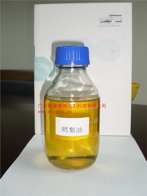 广州批发鳄梨油首选【鳄梨油生产商】-铭德化工