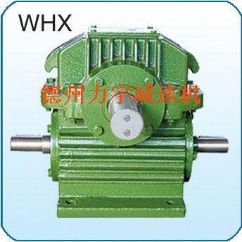 山东WXJ蜗杆减速机,WXJ120减速机，力宇生产
