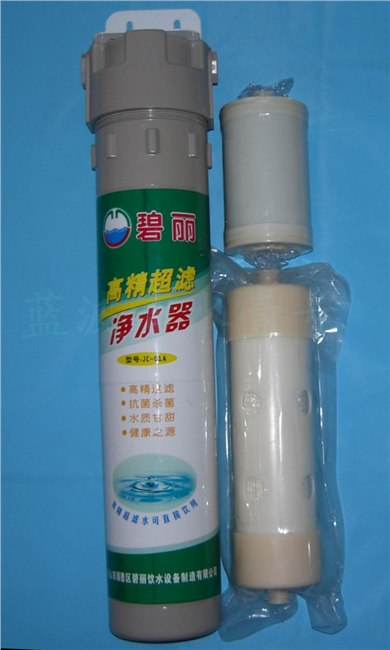 碧丽净水器 高精超滤的直饮水机