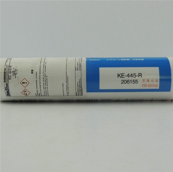 采购批发信越KE-445-R  电子灌封硅胶