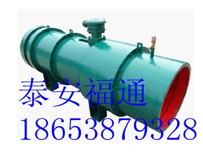 KCS-115ZL湿式离心式除尘风机