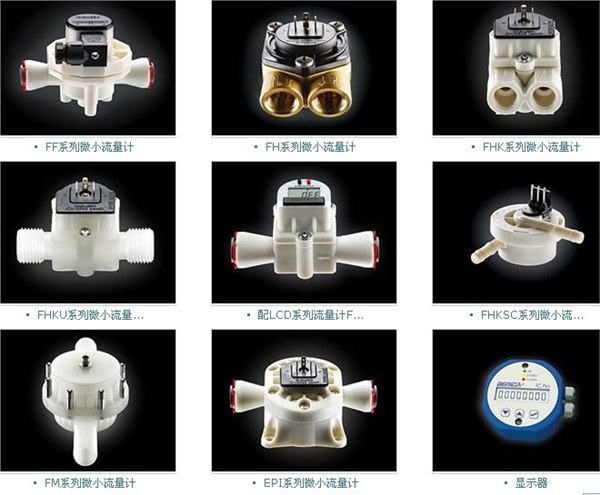 供应瑞士DIGMESA迪格曼莎流量计