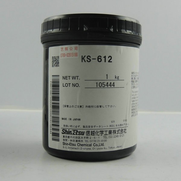 哪里有信越KS-612胶水 信越KS-612导热膏