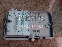 供应12芯光纤分线盒《》12芯光纤分纤盒（价格）