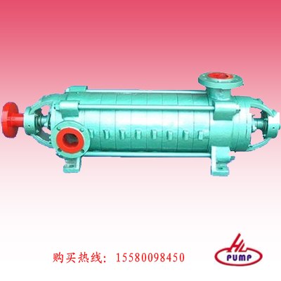供应D625系列多级离心泵