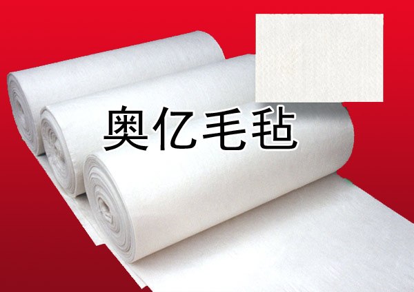 厂家供应针刺毛毡|最低报价