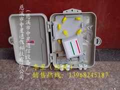 供应1分16芯光纤分路器箱（推广分纤箱）