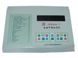 祥云佳友FK998-T电脑中频治疗仪医用带加热电疗仪理疗仪